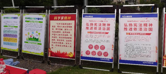 第七期：宜昌市老科协2022年首场“三下乡”活动在联棚举行(1)842.png