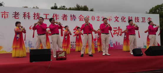 第十四期：宜昌市老科协三下乡活动侧记(1)664.png
