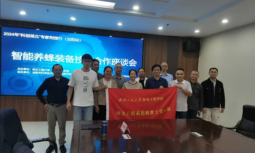 QQ20241021-204224.jpg