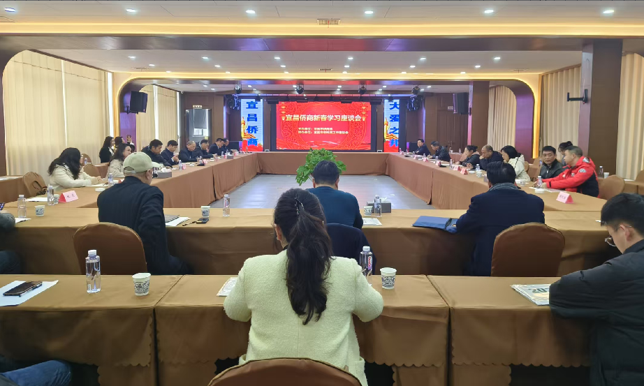 截图20250312193241.png