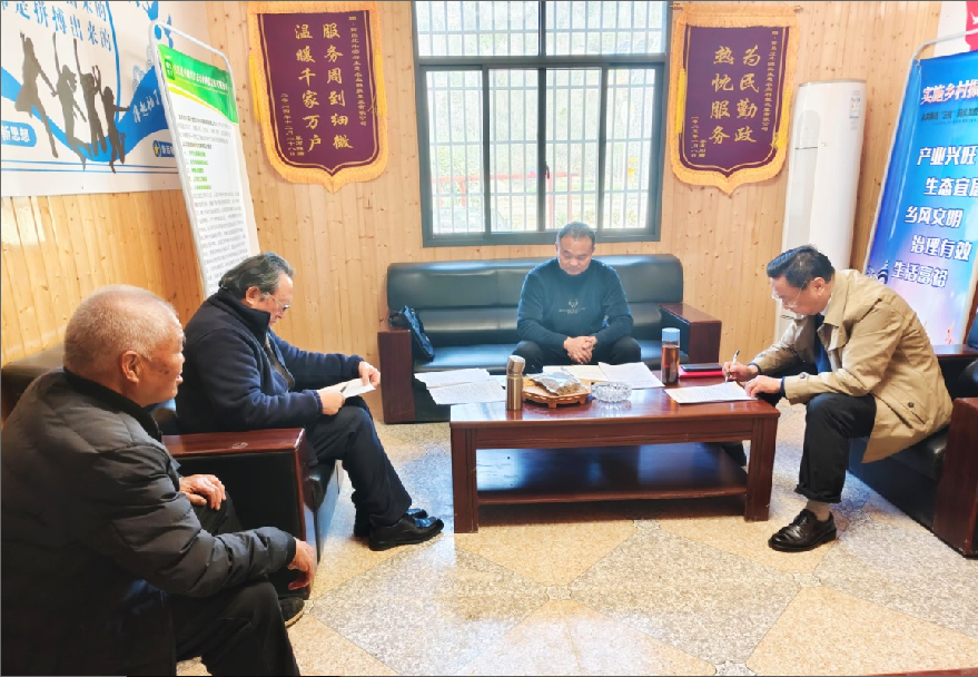 截图20250329143304.png 截图20250329143304.png
