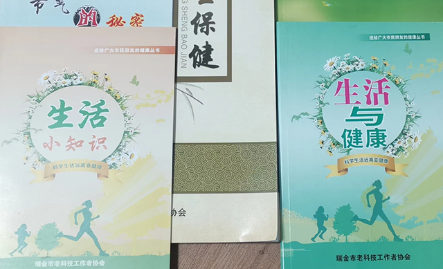 图片7.png 图片7.png