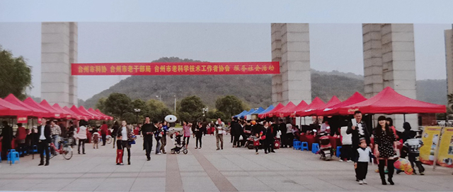 图片9.png 图片9.png